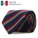 【数量限定・在庫限り・早い者勝ち!】 グッチ / Gucci Embroidered Silk Tie / 792484 4E009 / 792484 4E00...