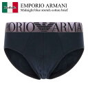 【数量限定・在庫限り・早い者勝ち!】 エンポリオ・アルマーニ / Emporio Armani Midnight Blue Stretch Cotton Brief / EM0002 29AF10784 / EM0002 29AF10784 UB102 / EM000229AF10784 / EM000229AF10784 UB102 / EM000229AF10784UB102 / ブリーフ(4)