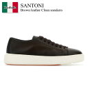 【数量限定・在庫限り・早い者勝ち!】 サントーニ / Santoni Brown Leather Clean Sneakers / MBCD22065BARTA...