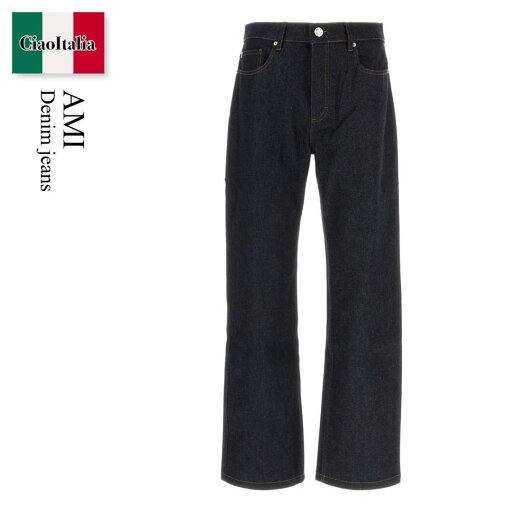 【数量限定・在庫限り・早い者勝ち!】 アミアレクサンドルマテュッシ / Ami Denim Jeans / UTR500DE0011 / UTR500DE0011 402 / UTR500DE0011402 / デニム・ジーパン 【数量限定・在庫限り・早い者勝ち!】 アミアレクサンドルマテュッシ / Ami Denim Jeans / UTR500DE0011 / UTR500DE0011 402 / UTR500DE0011402 / デニム・ジーパン