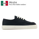 【数量限定・在庫限り・早い者勝ち!】 プラダ / Prada Navy Blue Leather Sneakers / 2EE427 F0216 / 2EE42...