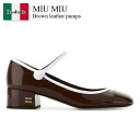 【数量限定・在庫限り・早い者勝ち!】 ミュウミュウ / Miu Miu Brown Leather Pumps / 5I435E F0SWS / 5I435E FA03506E F0SWS / 5I435EFA03506E / 5I435EFA03506E F0SWS / 5I435EFA03506EF0SWS / パンプス(4)