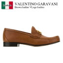 【数量限定・在庫限り・早い者勝ち!】 バレンチノ / Valentino Garavani Brown Leather Vlogo Loafers / 6W2S...