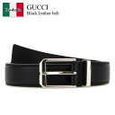 【数量限定・在庫限り・早い者勝ち!】 グッチ / Gucci Black Leather Belt / 793760 AABXM / 793760 AABXM 1000 / 793760AABXM / 793760AABXM 1000 / 793760AABXM1000 / ベルト