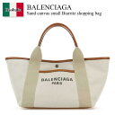 【数量限定・在庫限り・早い者勝ち!】 バレンシアガ / かばん / カバン / Balenciaga Sand Canvas Small Biarritz Sh...