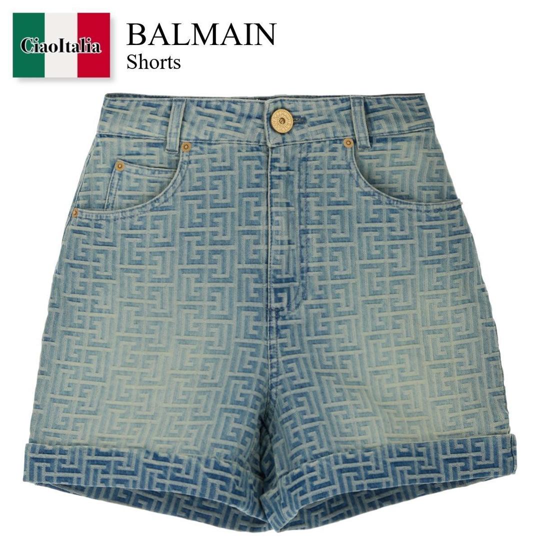 【数量限定・在庫限り・早い者勝ち!】 バルマン / Balmain Shorts / CF1MA100DD27 / CF1MA100DD27 6FF / CF1MA100DD276FF / ショートパンツ