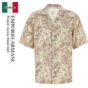 【数量限定・在庫限り・早い者勝ち!】 エンポリオ・アルマーニ / Emporio Armani Printed Viscose Blend Shirt / EM...