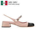 【数量限定・在庫限り・早い者勝ち!】 ミュウミュウ / Miu Miu Pink Leather Pumps / 5I460D F054Z / 5I460D F...