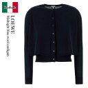 【数量限定・在庫限り・早い者勝ち!】 ロエベ / Loewe Midnight Blue Wool Cardigan / S540Y14KG3 / S540Y1...