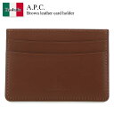 【数量限定・在庫限り・早い者勝ち!】 A.P.C. / A.P.C. Brown Leather Card Holder / PXAWV H63028 / PX...