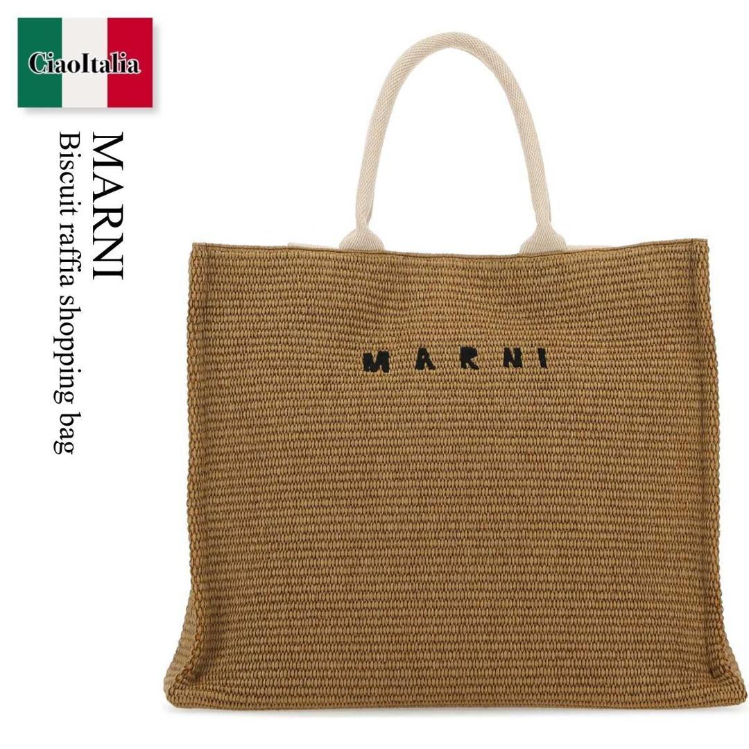 【数量限定・在庫限り・早い者勝ち！】 マルニ / かばん / カバン / Marni Biscuit Raffia Shopping Ba..