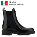 【数量限定・在庫限り・早い者勝ち!】 プラダ / Prada Black Leather Ankle Boots / 1T703N F0002 / 1T703N...