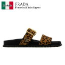 【数量限定・在庫限り・早い者勝ち!】 プラダ / Prada Printed Calf Hair Slippers / 1XX715 F0151 / 1XX71...