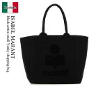 【数量限定・在庫限り・早い者勝ち!】 イザベルマラン / かばん / カバン / Isabel Marant Black Cotton Small Yenky ...
