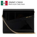 【数量限定・在庫限り・早い者勝ち!】 ジミーチュウ / かばん / カバン / Jimmy Choo Black Acrylic Candy Clutch / CANDYACR / CANDYACR BLACK / CANDYACRBLACK / クラッチバッグ