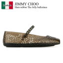 【数量限定・在庫限り・早い者勝ち!】 ジミーチュウ / Jimmy Choo Slate Rubber The Jelly Ballerinas / THEJE...