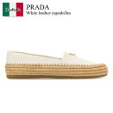 【数量限定・在庫限り・早い者勝ち!】 プラダ / Prada White Leather Espadrilles / 1S868N F0304 / 1S868N...