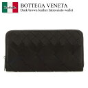 【数量限定・在庫限り・早い者勝ち!】 ボッテガ・ヴェネタ / Bottega Veneta Dark Brown Leather Intrecciato Wal...