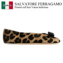 【数量限定・在庫限り・早い者勝ち!】 フェラガモ / Salvatore Ferragamo Printed Calf Hair Vanna Ballerina...