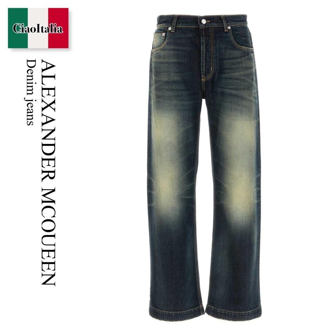 【数量限定・在庫限り・早い者勝ち!】 アレキサンダー・マックイーン / Alexander Mcqueen Denim Jeans / 839142 QYABR / 839142 QYABR 4211 / 839142QYABR / 839142QYABR 4211 / 839142QYABR4211 / デニム・ジーパン
