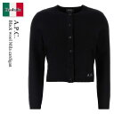 【数量限定・在庫限り・早い者勝ち!】 A.P.C. / A.P.C. Black Wool Mila Cardigan / WVBDK F22301 / WVBDK F22301 LZZ / WVBDKF22301 / WVBDKF22301 LZZ / WVBDKF22301LZZ / カーディガン(4)