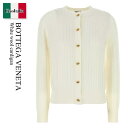 【数量限定・在庫限り・早い者勝ち!】 ボッテガ・ヴェネタ / Bottega Veneta White Wool Cardigan / 835337 V5L70...