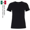 【数量限定・在庫限り・早い者勝ち!】 マックスマーラ / Max Mara Black Cotton Papaia T-Shirt / 252194 002 /...