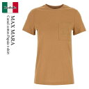 【数量限定・在庫限り・早い者勝ち!】 マックスマーラ / Max Mara Camel Cotton Papaia T-Shirt / 252194 003 /...
