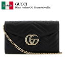 【数量限定・在庫限り・早い者勝ち!】 グッチ / Gucci Black Leather Gg Marmont Wallet / 837745 AAET8 / ...