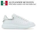 【数量限定・在庫限り・早い者勝ち!】 アレキサンダー・マックイーン / Alexander Mcqueen White Leather Sneakers Wit...