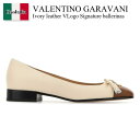 【数量限定・在庫限り・早い者勝ち!】 バレンチノ / Valentino Garavani Ivory Leather Vlogo Signature Ball...
