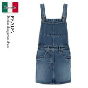 【数量限定・在庫限り・早い者勝ち!】 プラダ / Prada Denim Dungarees Dress / GFA132 F0V3N / GFA132 S23...