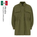 【数量限定・在庫限り・早い者勝ち!】 プラダ / Prada Army Green Cotton Jacket / P620SS F0161 / P620SS ...
