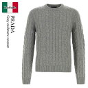 【数量限定・在庫限り・早い者勝ち!】 プラダ / Prada Grey Cashmere Sweater / UMF110 F0031 / UMF110 SOO...