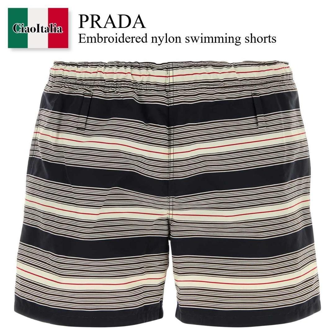 【PRADA】ストライプニットショーツ☆SALE中 楽天市場】パンティ(ブランドプラダ)の通販