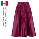 【数量限定・在庫限り・早い者勝ち!】 ボッテガ・ヴェネタ / Bottega Veneta Fuchsia Leather Bermuda Shorts / 837649 V5BV0 / 837649 V5BV0 5592 / 837649V5BV0 / 837649V5BV0 5592 / 837649V5BV05592 / スカート