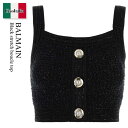 【数量限定・在庫限り・早い者勝ち!】 バルマン / Balmain Black Stretch Boucle Top / FF1AB052KI74 / FF1A...