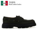 【数量限定・在庫限り・早い者勝ち!】 トッズ / Tod'S Black Leather Loafers / XXM24L0JP00UFS / XXM24L0J...