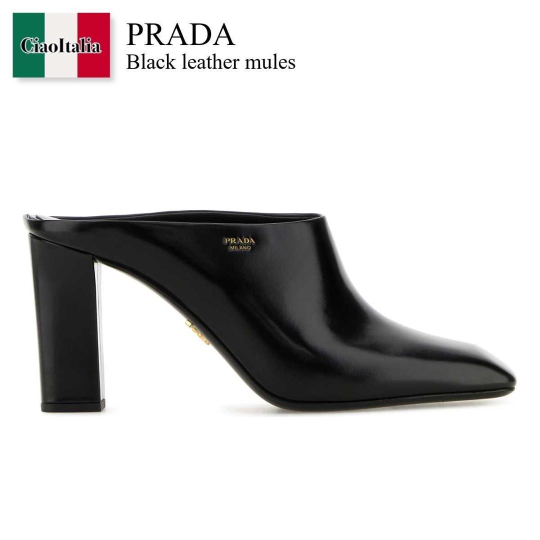サンダル・ミュール PRADA FW25 Sand satin slippers (1XX355FD005070 F0485) 楽天市場】プラダ(ミュール|レディース靴):靴の通販