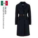 【数量限定・在庫限り・早い者勝ち!】 プラダ / Prada Midnight Blue Re-Nylon Trench Coat / 292291 F0SVF...