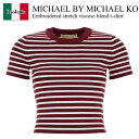 【数量限定・在庫限り・早い者勝ち!】 マイケル・コース / Michael By Michael Kors Stretch Viscose Blend T-Sh...