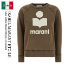 【数量限定・在庫限り・早い者勝ち!】 イザベルマランエトワール / Isabel Marant Etoile Mud Cotton Blend Millyny ...