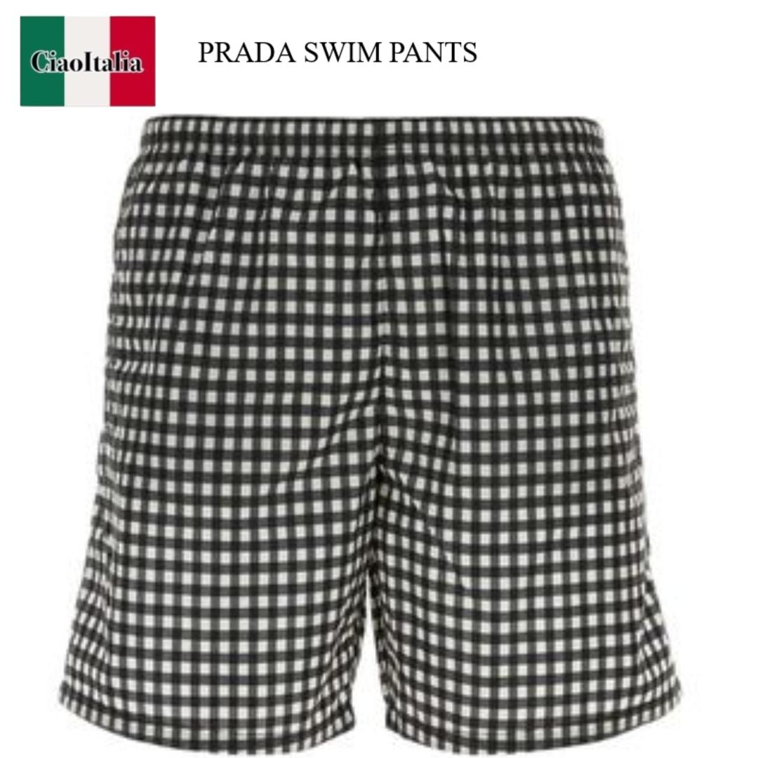 【数量限定・在庫限り・早い者勝ち!】 プラダ / Prada Check Swim Pants / UB333S F0964 / UB333S 23113Z4 F0964 / UB333S23113Z4F0964 / 水着