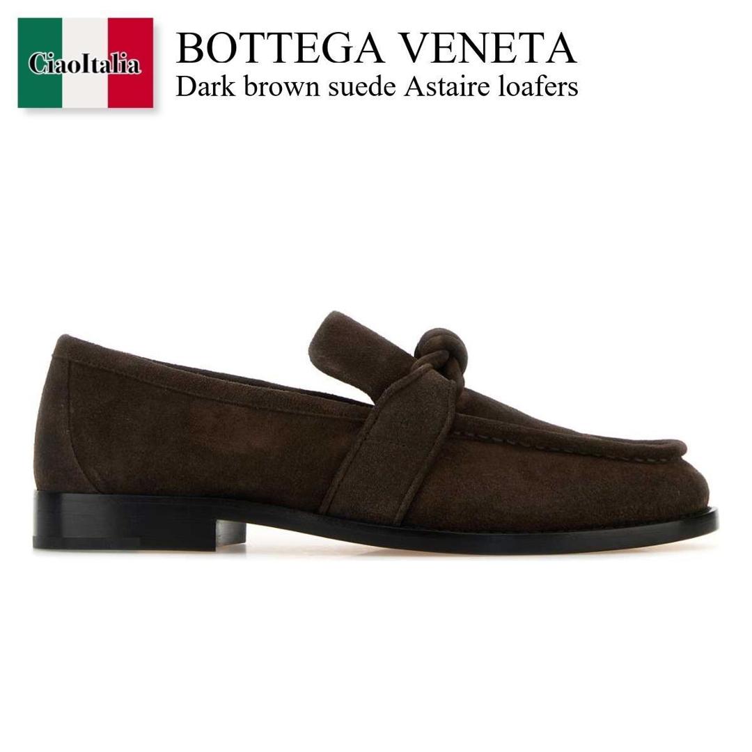 【BOTTEGA VENETA】新作ローファー メアリージェーン キャンバス 楽天市場】ボッテガヴェネタ(ローファー|レディース靴):靴の通販