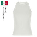 【数量限定・在庫限り・早い者勝ち!】 サカイ / Sacai White Cotton Tank Top / SCW272 / SCW272 101 / SCW...