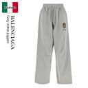 【数量限定・在庫限り・早い者勝ち!】 バレンシアガ / Balenciaga Grey Cotton Joggers / 826185 TSVH3 / 8261...
