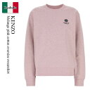 【数量限定・在庫限り・早い者勝ち!】 ケンゾー / Kenzo Melange Pink Cotton Oversize Sweatshirt / FF65SW...