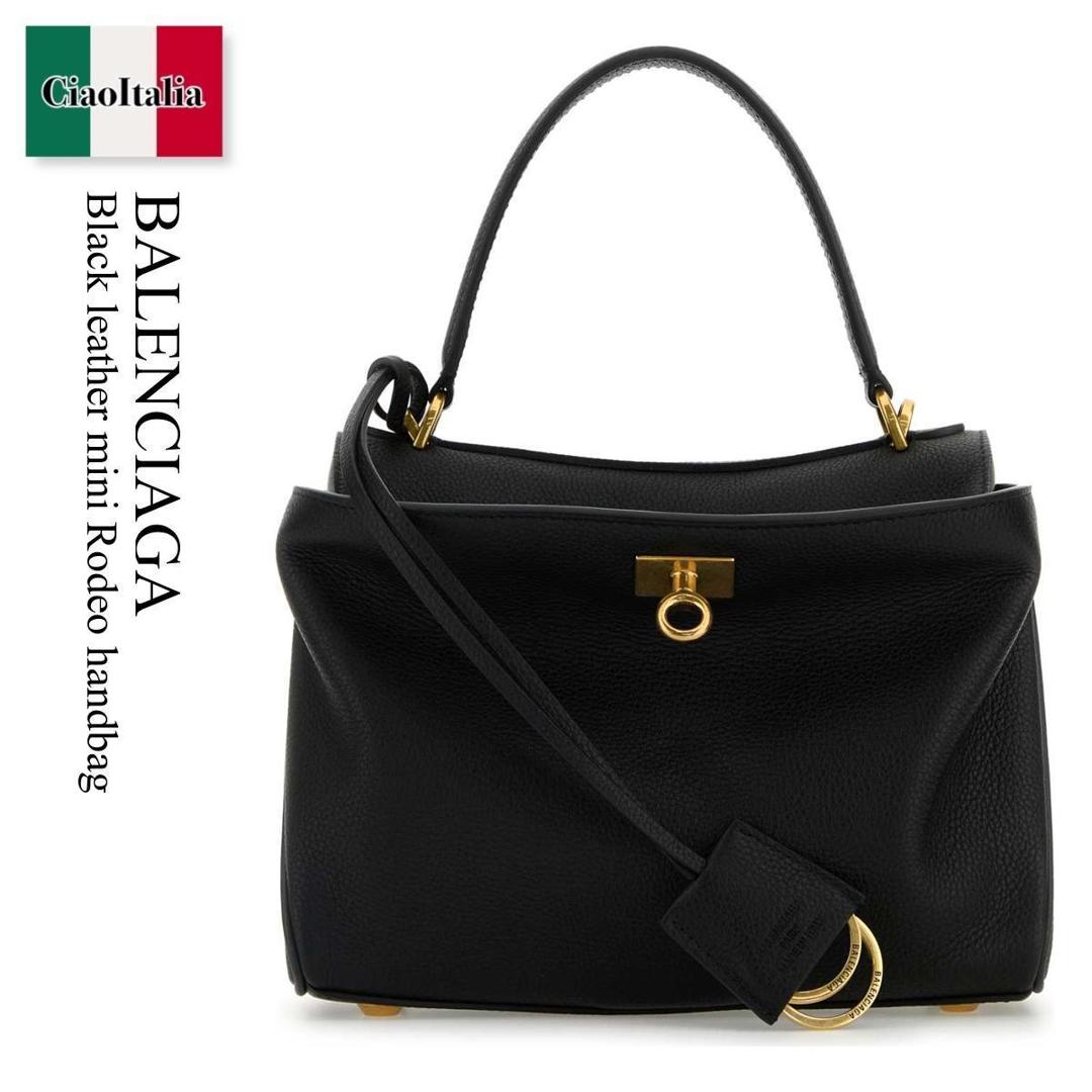 ハンドバッグ BALENCIAGA HAND BAG (7954562AA5L 1000) 楽天市場】バレンシアガ バッグ(ハンドバッグ|レディース