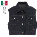 【数量限定・在庫限り・早い者勝ち!】 プラダ / Prada Denim Vest / GFB312 F0008 / GFB312 SOOO15C8 F0008...