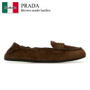 【数量限定・在庫限り・早い者勝ち!】 プラダ / Prada Brown Suede Laofers / 1D922N F0324 / 1D922N F0050...